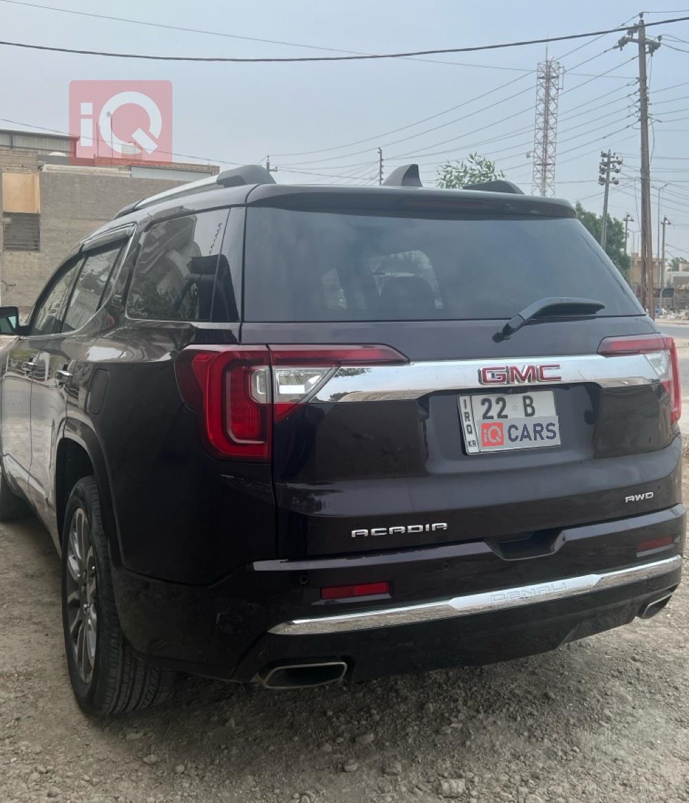 جي ام سي اكاديا